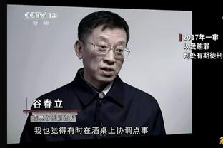 队记：武切维奇将在今日对阵黄蜂比赛中复出 此前缺战5场